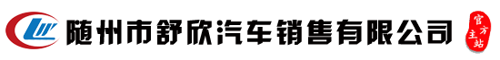 舒欣房車(chē),依維柯房車(chē),大通V80房車(chē),東風(fēng)御風(fēng)房車(chē),福特全順?lè)寇?chē),小型房車(chē),房車(chē)改裝廠(chǎng)